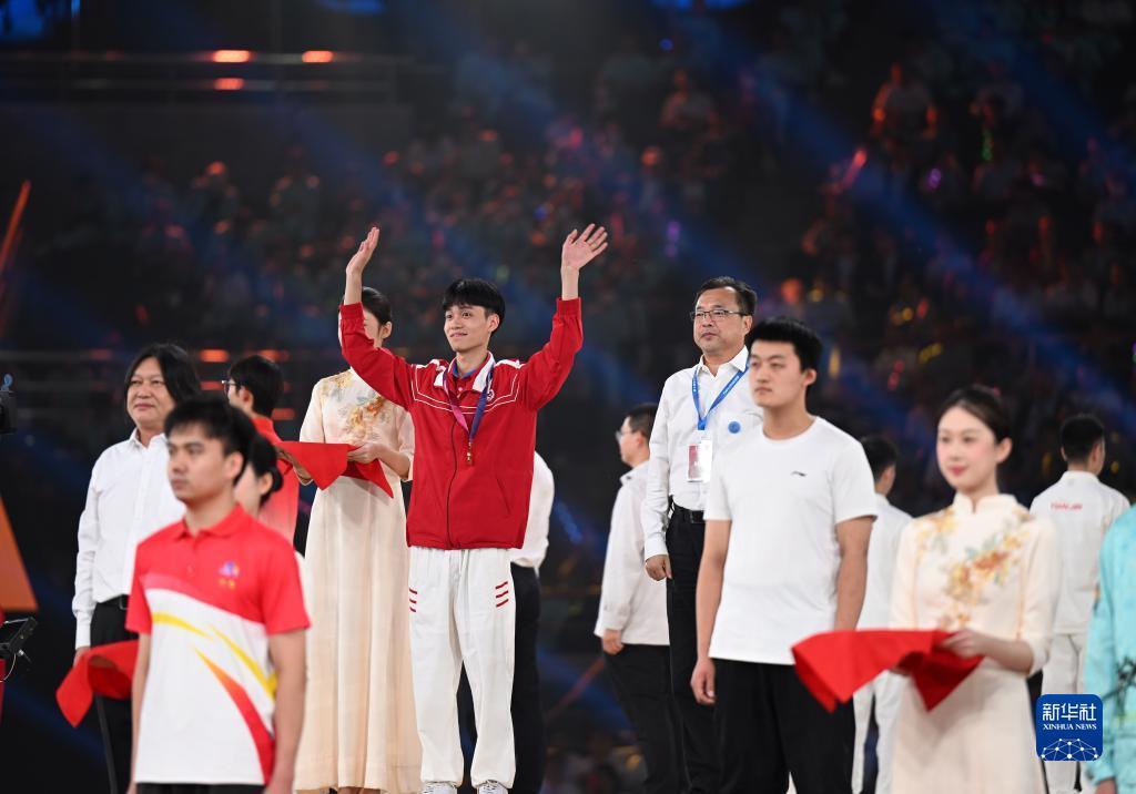 九鼎娱乐怎么下载